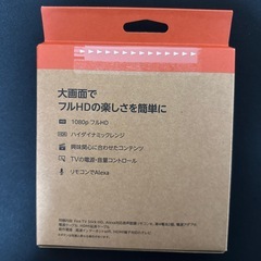 【新品未開封】Amazon Fire TV Stick Selectの画像