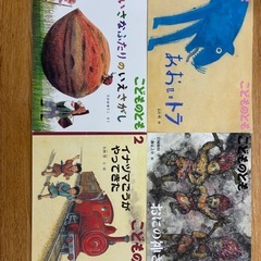 絵本7冊の画像