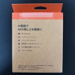 【新品未開封】Amazon Fire TV Stick 4K Selectの画像
