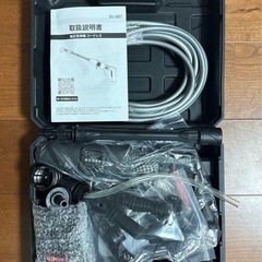 高圧洗浄機⭐️コードレス 8MPa 充電式 マキタ対応バッテリー付き 洗車機の画像