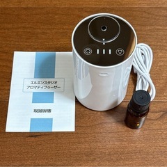 アロマディフューザー❣️水を使わない ネブライザー式 コードレス 部屋 車用の画像