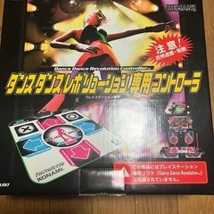 playstetion1 SCPH9000の画像