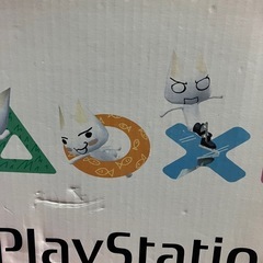 playstetion1 SCPH9000の画像