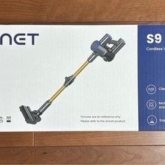 掃除機⭐️コードレス 業界初 腰痛ゼロ折りたたみ式 70KPa超強力吸引 自立式の画像