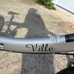 折り畳み自転車の画像