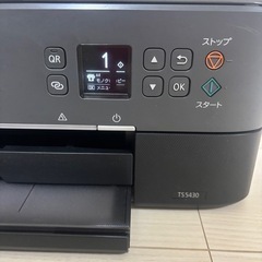 実動！Canon プリンター TS5430の画像