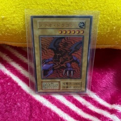 遊戯王カードの画像