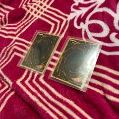 遊戯王カードの画像