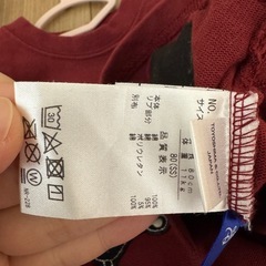 プティマイン ディズニー　ミッキー 厚手ロンT　カットソー　80の画像