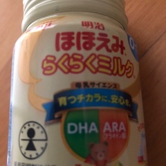 明治　ほほえみ　らくらくミルク　アタッチメントの画像