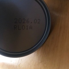 明治　ほほえみ　らくらくミルク　アタッチメントの画像