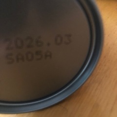 明治　ほほえみ　らくらくミルク　アタッチメントの画像