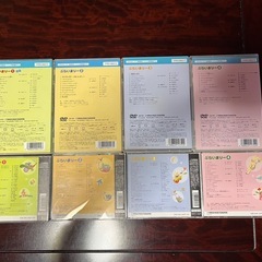 ヤマハ音楽教育システム幼児科　プライマリー DVD とCDの画像