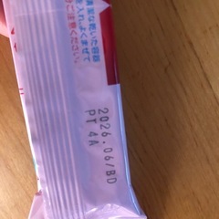 明治　らくらくキューブの画像