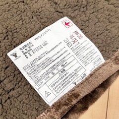 美品 山善 ふんわりもこもこ フランネル 電気毛布 YMS-F33P ②の画像