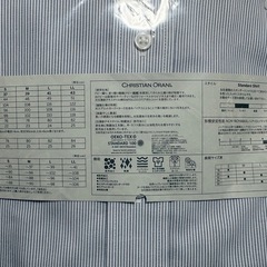 新品未使用メンズシャツ👔洋服の青山⛰️の画像