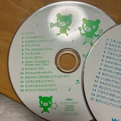BabyKumon うたCD３枚の画像
