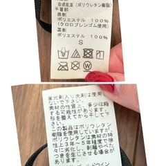 キッズゴーグルと手袋セット🩷の画像