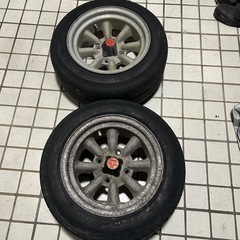 ワタナベ　13 7.5jの画像