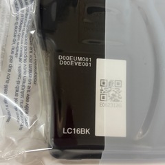 新品・未使用　ブラザープリンターインク の画像