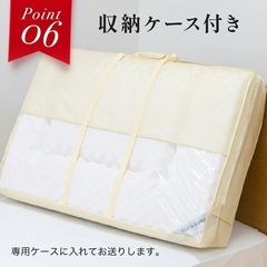 マットレス シングル 敷布団 の画像