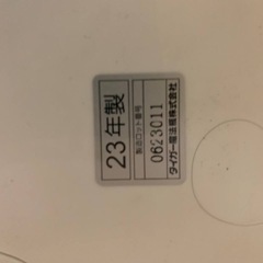 ♦タイガー マイコン炊飯ジャー 【2023ね】JBH-G102の画像