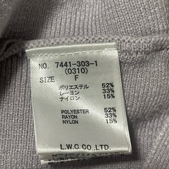 ロイヤルパーティーの肩リボンワンピースです☺️の画像