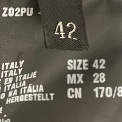 プラダ PRADA テーラードジャケット 国内正規品 42 の画像