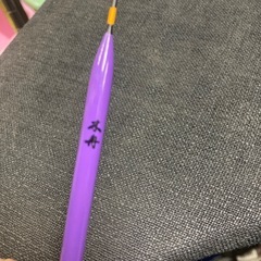 釣り浮き　長さ　32.5㎝くらい　ヘラブナ釣り？ メーカー写真にて確認してください。の画像