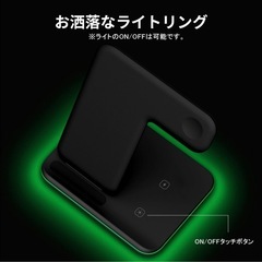 ワイヤレス充電器 3in1 15W 充電スタンド Qi急速充電　の画像
