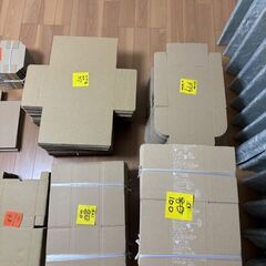 小物用ダンボール(サイズ各種まとめて)の画像