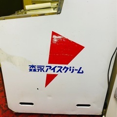 冷凍アイスショーケースの画像