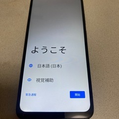 DOODEE　NOTE56の画像