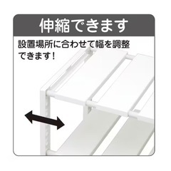 シンク下収納の画像