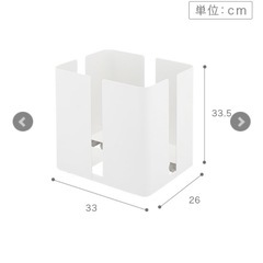 山崎実業　　tower キャスター付き新聞ストッカーの画像