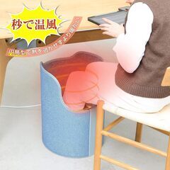 【即暖】パネルヒーター 暖房器具 足元ヒーター 冷え対策 暖房費 節約 省エネ 3段階温度調節 2/4/6時間タイマー設定 過熱保護 転倒オフ フットウォーマー 足元 省エネ 折り畳み式 オフィス 冷え対策 暖房器具 大きいサイズの画像