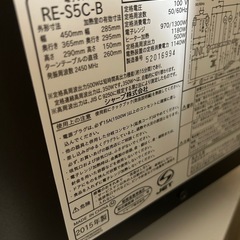 SHARPオーブンレンジ 
の画像