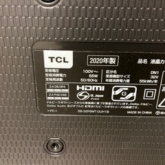 2020年のTCL 32インチテレビの画像