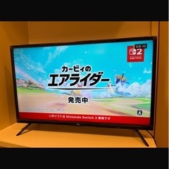 2020年のTCL 32インチテレビの画像
