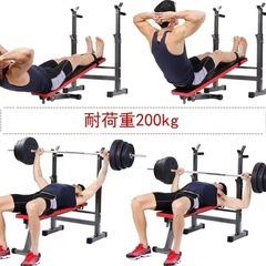 【新品】【12/21まで今の価格から500円引き‼️】トレーニングベンチ 折り畳み インクラインベンチ 多機能 耐荷重200kgの画像