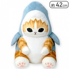 [新品] mofusand サメにゃん超BIGぬいぐるみの画像