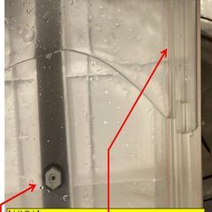 【激安】YUASA製【どこでもエアコン-YNMC-5B-】中古・一部改造品の画像