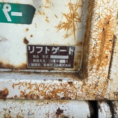 キャリィ　トラック　車検つき　5MT デフロック　パワーゲートの画像