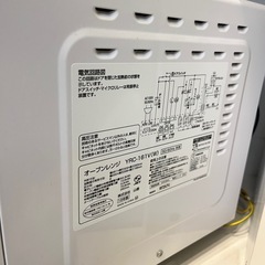 YAMAZEN オーブンレンジ　の画像