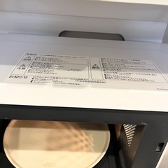 YAMAZEN オーブンレンジ　の画像