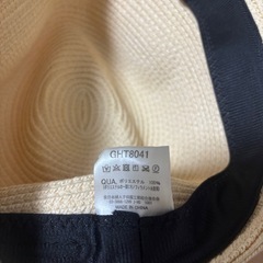 レディース　帽子の画像