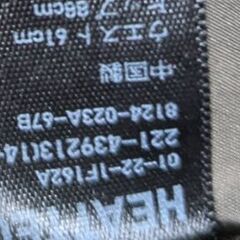 ユニクロ　ヒートテックストレートパンツ76の画像