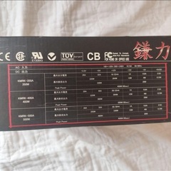 鎌力　ATX 電源の画像