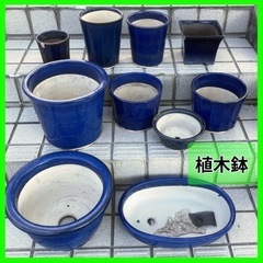 【12/19更新・まとめ売り】植木鉢いろいろ＋残土・庭石など 好きなだけどうぞの画像