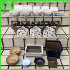 【12/19更新・まとめ売り】植木鉢いろいろ＋残土・庭石など 好きなだけどうぞの画像